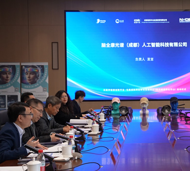 国内首个毛囊细胞再生研发应用中心在成都成立