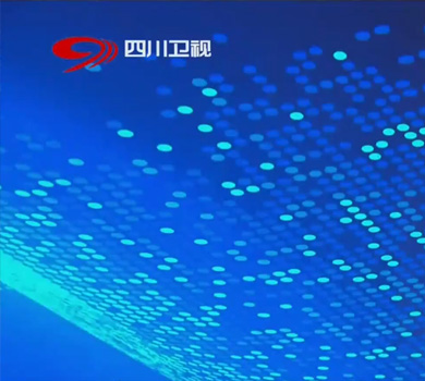 四川卫视聚焦报道 | 国内首个毛囊细胞再生中心在蓉启动