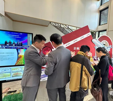 京畅飞成为脑全康重要渠道商，共拓健康服务新生态