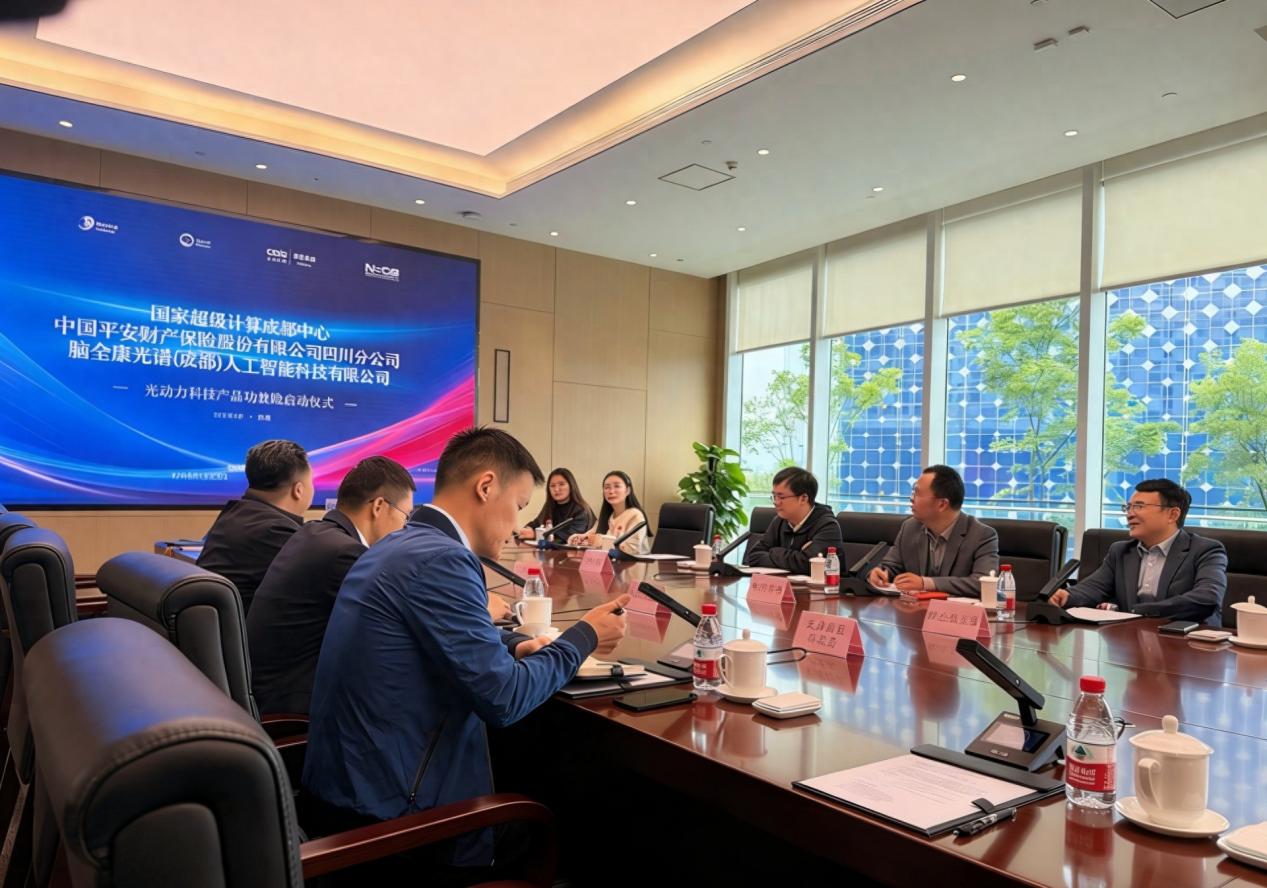 探索“科技医疗+金融保障”新模式，脑全康联合中国平安在蓉启动国内科技产品功效险