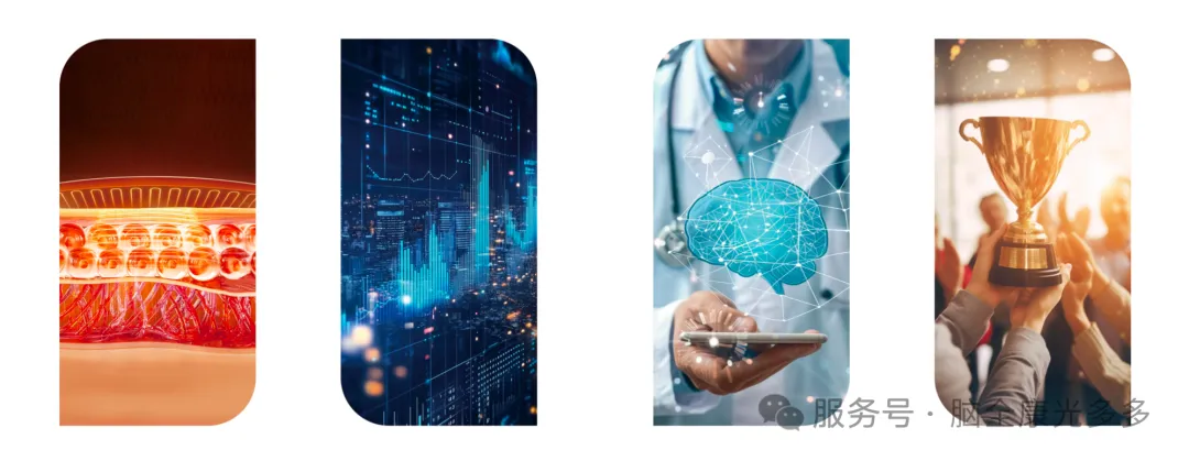 FDA认证到手脑全康用国际严苛标准守护光健康