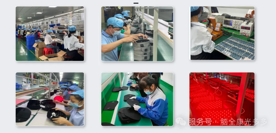 FDA认证到手脑全康用国际严苛标准守护光健康