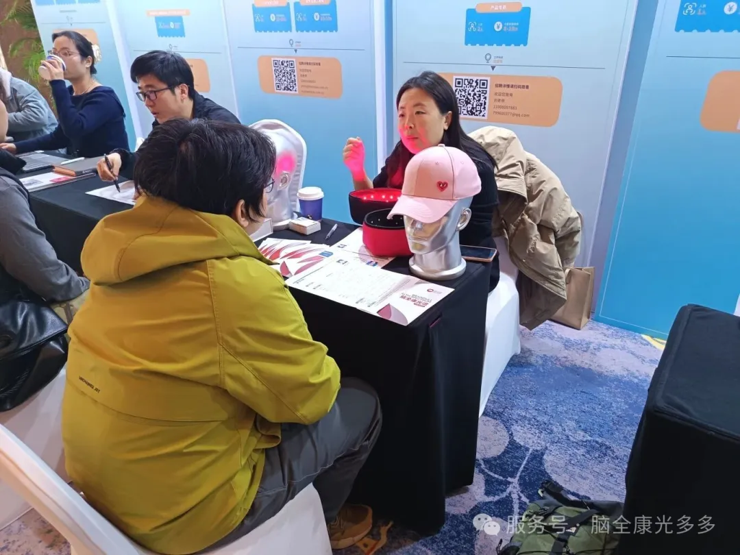 引才拓市双丰收2026年产业人才(西安)对接会